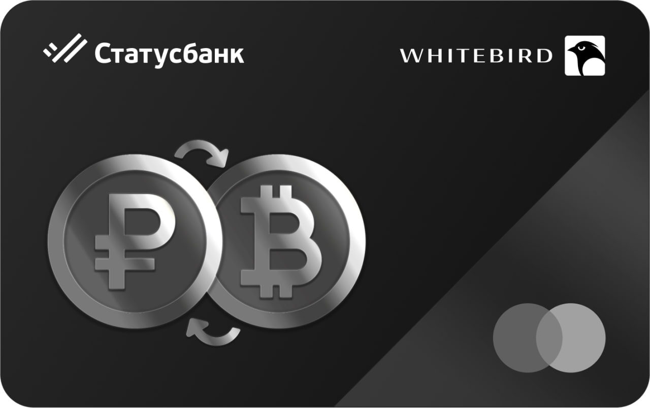 Crypto Статус
